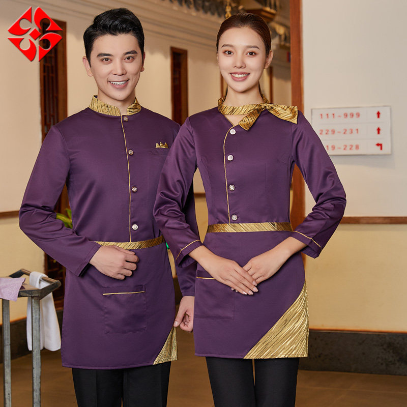 酒店火锅店餐饮服务员工作服长袖饭店收银传菜员工作服秋冬套装女