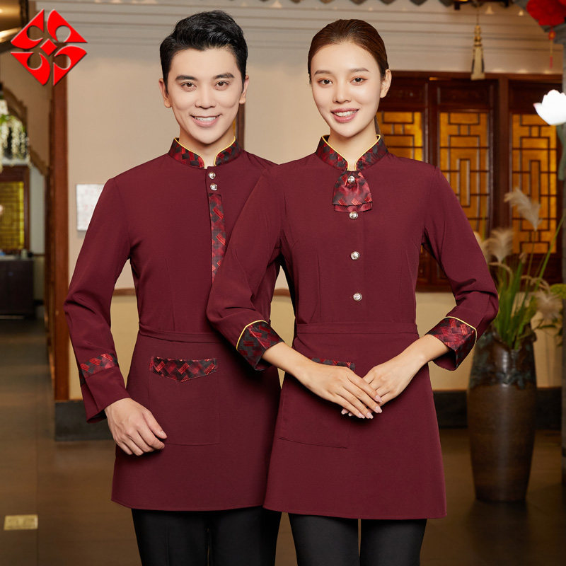 餐饮火锅店服务员工作服长袖酒楼饭店中餐厅传菜生加棉秋冬套装女