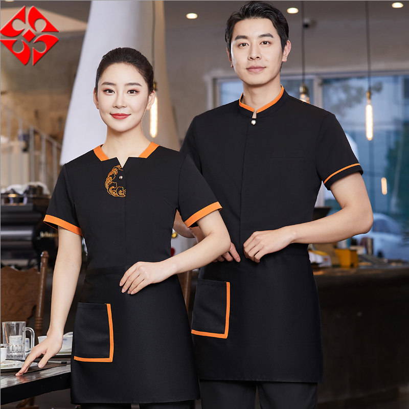 酒店餐饮火锅店服务员季国朝风茶楼中餐厅酒楼饭店工作服夏季套装