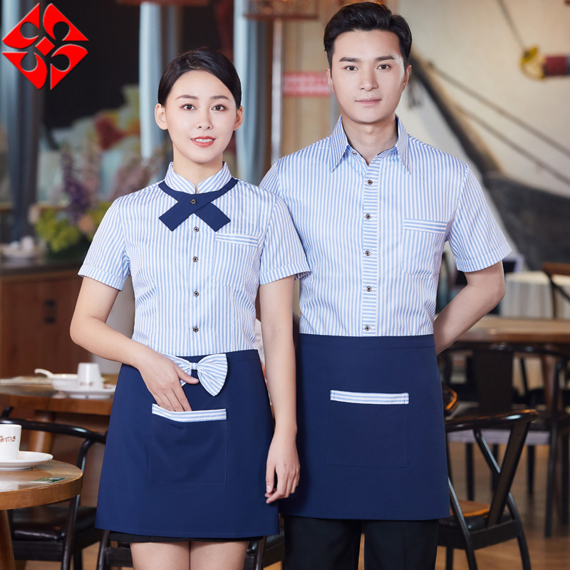 酒店服务员工作服短袖衬衣网咖啡餐饮火锅饭店工作服夏季薄套装女
