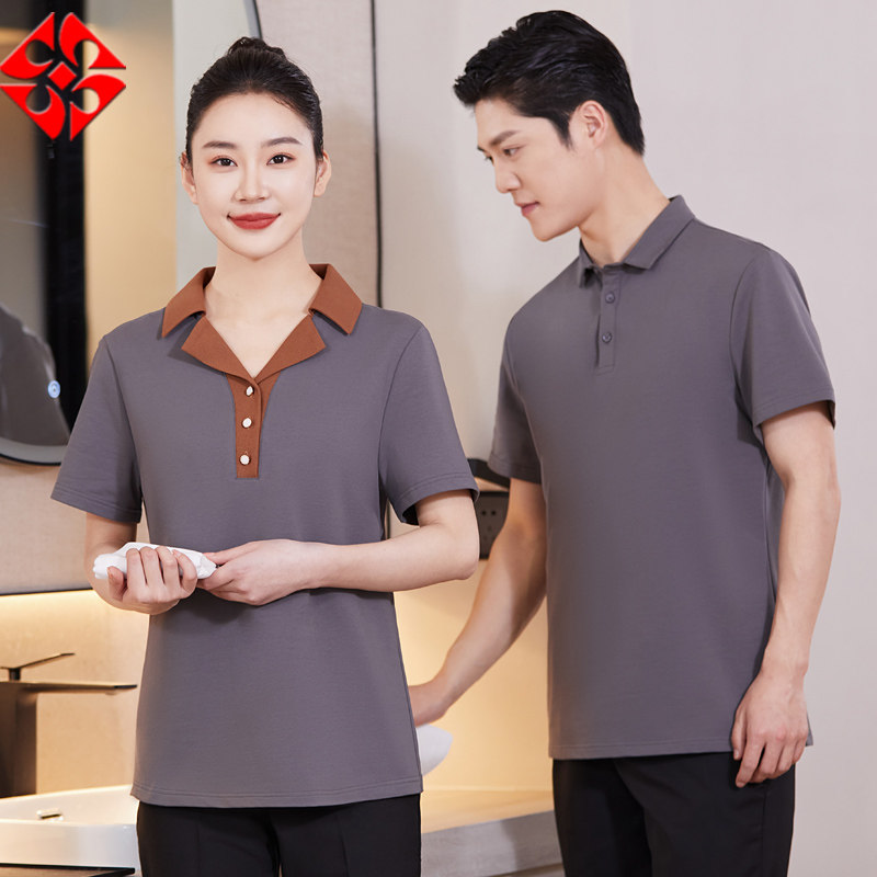 家政保洁工作服短袖酒店宾馆客房小区物业阿姨清洁服务员夏季T恤