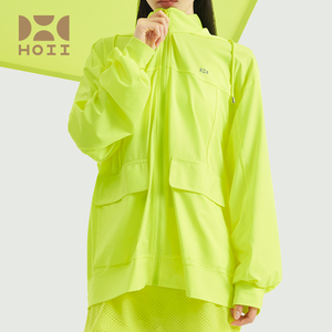 明星同款HOII/后益防晒衣双口袋立领连帽外套薄款度假户外穿搭
