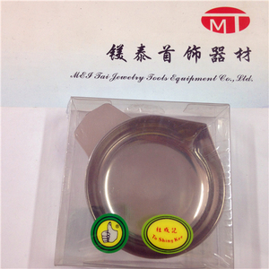 。新品珠宝钻石玉石首饰厨房量秤电子秤小称盘 轻巧装物盘