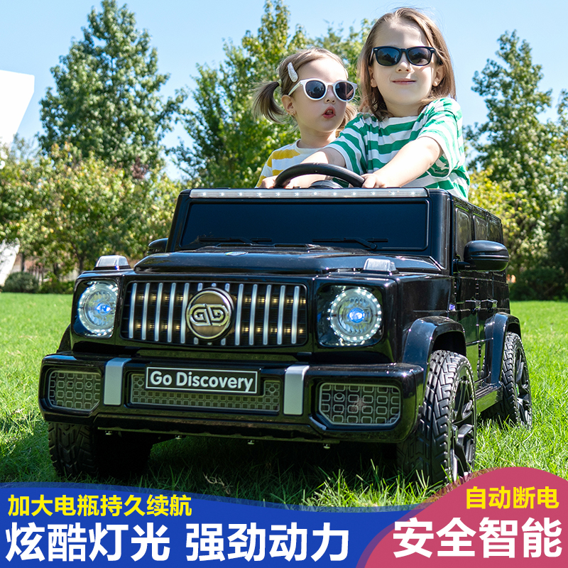 儿童电动车可坐男女宝宝遥控汽车