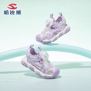 轻便舒适女孩沙滩鞋 哈比熊女童运动凉鞋 儿童新款 包头童鞋 2025夏季