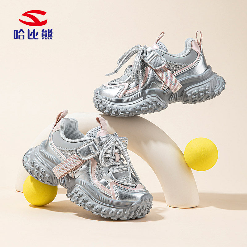 哈比熊女童老爹鞋2025秋冬新款皮面软底大小童跑步运动加绒百搭鞋,童鞋/婴儿鞋/亲子鞋,运动鞋,淘宝优惠券,粉丝福利购,淘宝优惠卷