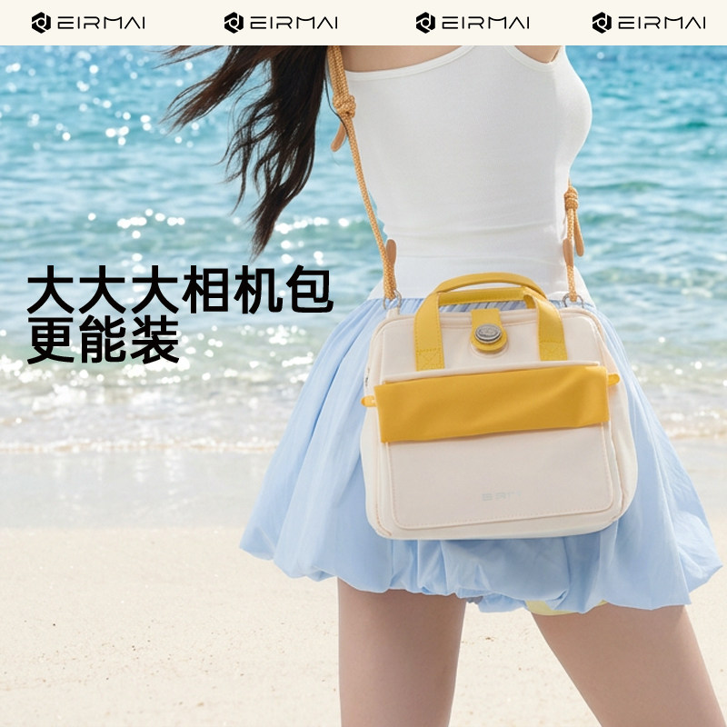 锐玛EIRMAI加大版中号款奶盒包摄影包云雀系列时尚旅行摄影包轻便微单相机包多功能单肩包单反相机保护收纳包