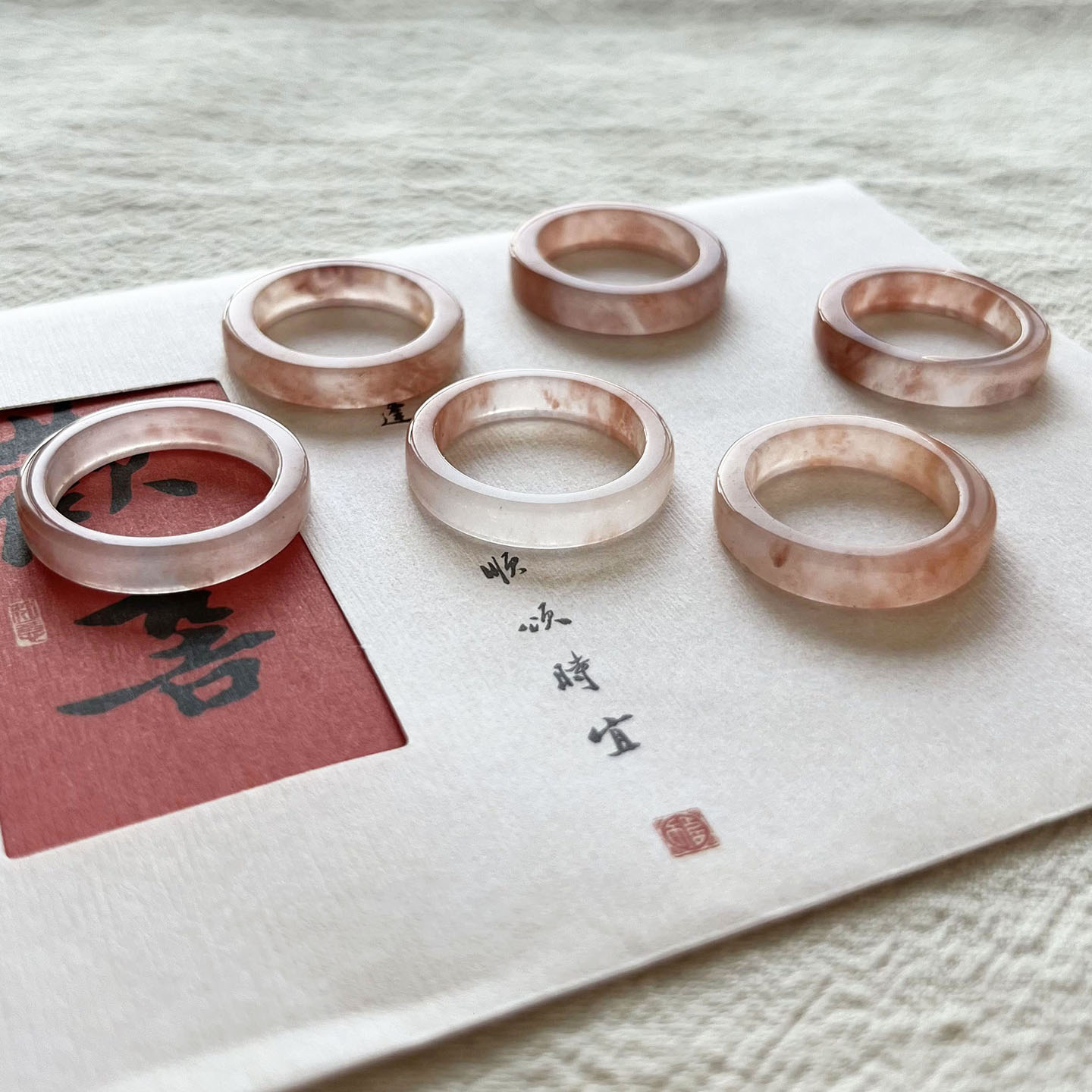 天然桃花酿戒指女戒圈扳指 粉色金丝玉直切戒指百搭轻奢指环女款