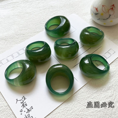 草绿玛瑙小众夸张水滴天然指环