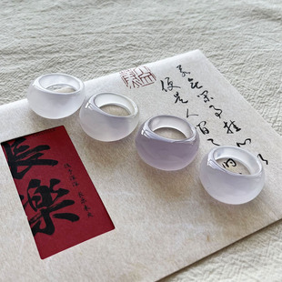 紫气东来 精品飘紫色天然玛瑙玉髓戒指戒圈指环 男女水滴聚财扳指