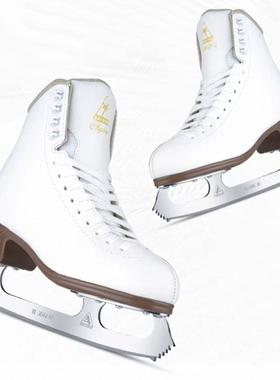 Jackson冰刀杰克逊 1490花样冰刀鞋儿童花滑冰鞋初学大齿滑冰鞋