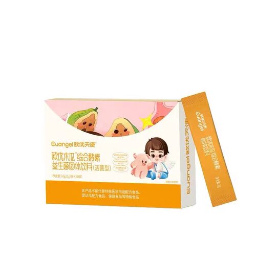 （活动咨询）欧优天使木瓜酵素益生菌固体饮料活菌型