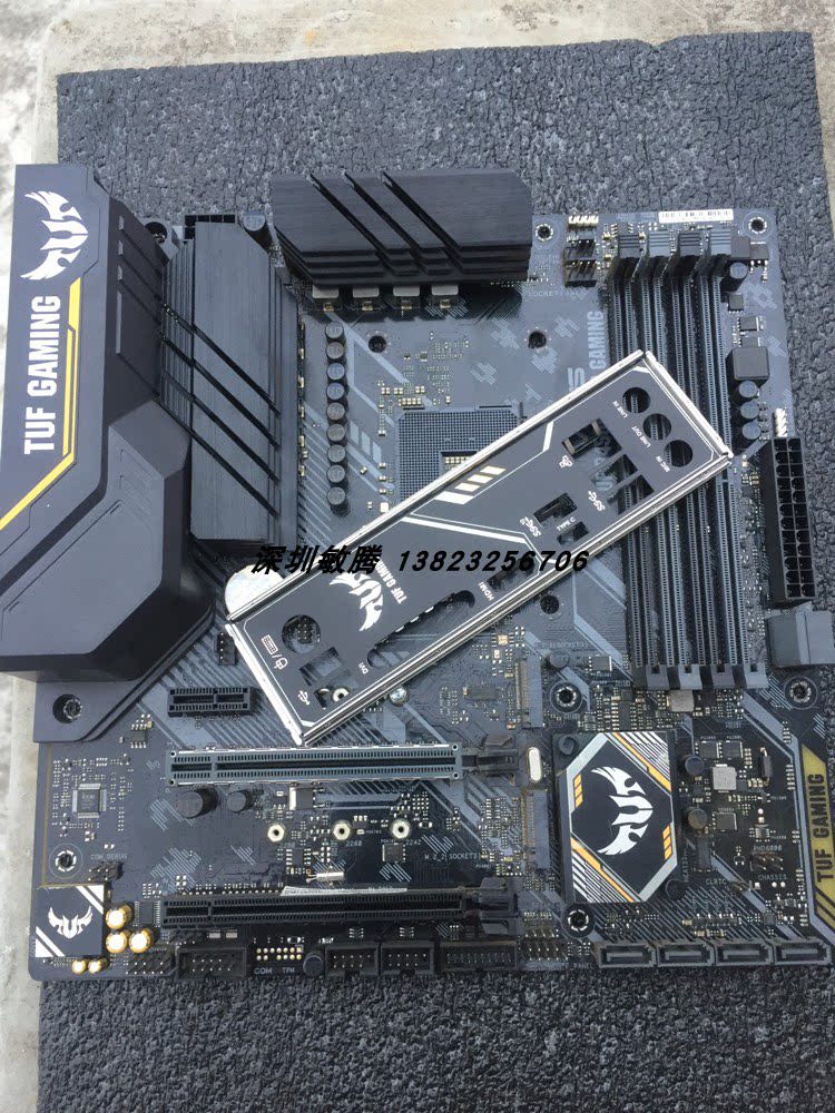 asus/华硕 tuf b450m pro gaming 双m.2  b450 特种部队