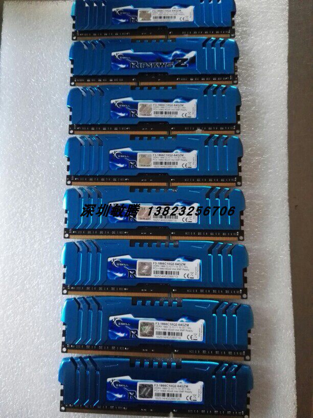 芝奇 8G DDR3 1866 蓝色马甲 单条8G 台式内存 全兼容正品 稳定
