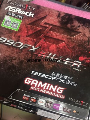 ASROCK/华擎科技玩家至尊