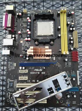 华硕M3N78 SE  AM2/AM2+/AM3 DDR2 带IDE,独立大板 成色好