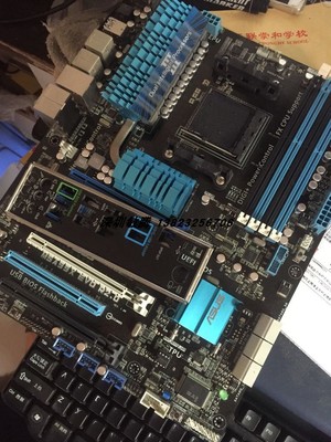 Asus/华硕M5A99990FX