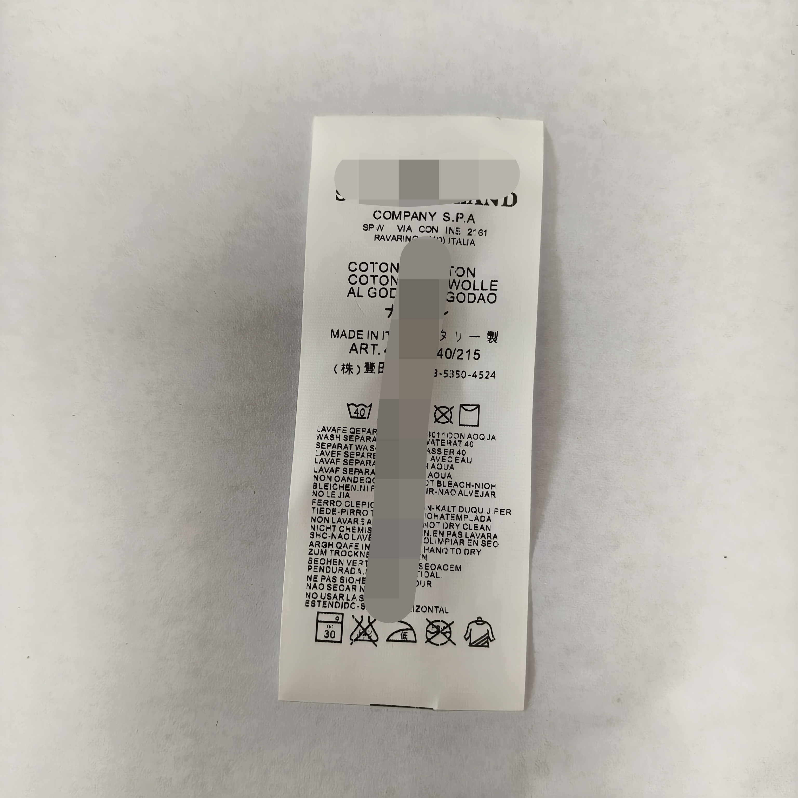 thumbnail for Spot embroidered buttons, cloth labels, armbands, collar labels, hang tags, armbands, armbands, badges, buckles, custom embroidery