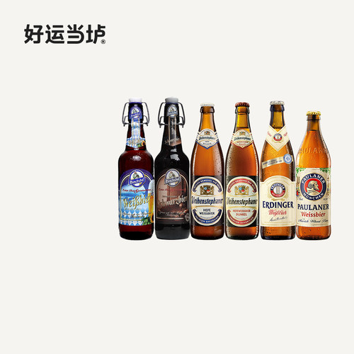 【经典德式啤酒】维森唯森柏龙猛士艾丁格教士施纳德500ml*6瓶
