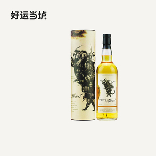 【泥煤怪兽】单一麦芽威士忌旗舰版700ml瓶装英国进口正品行货