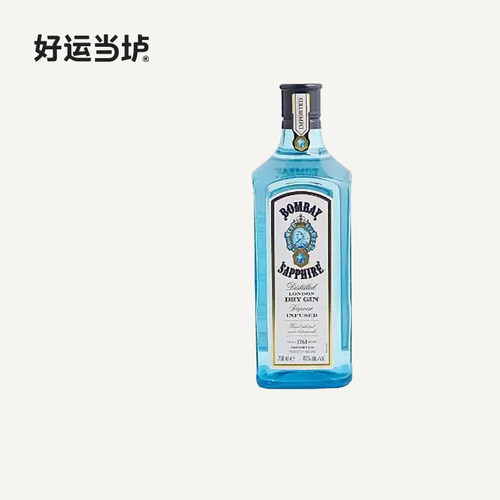 【孟买】蓝宝石金酒莓瑰金酒750ml洋酒杜松子金汤力