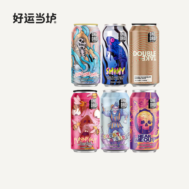 【一滴】果酱陷阱烈火浪潮蜜奈萝莉梦溶提拉米苏水果酸艾尔啤酒