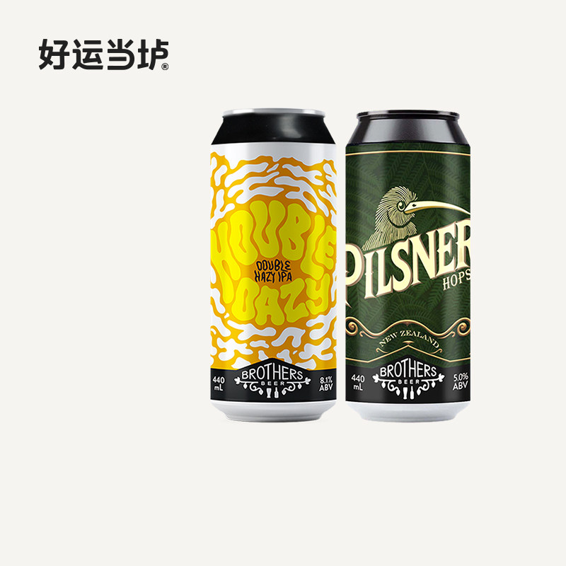 【奇异兄弟】变凑曲黑麦拉格新西兰酒花皮尔森美人计西海岸啤酒