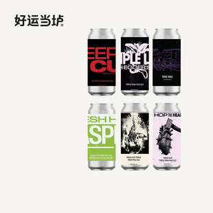 【费登斯】三倍维卡沉入烈焰混沌之心新鲜酒花版IPA啤酒473ml