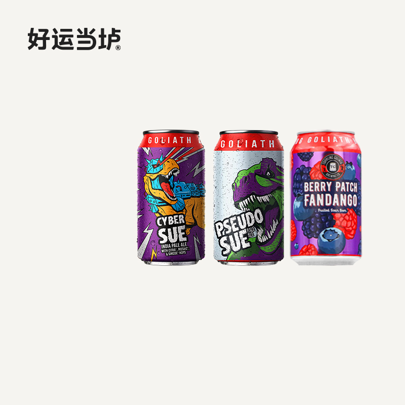 【击倒巨人】暴龙之王暴龙苏双倍干投淡色艾尔高分啤酒355ml罐装