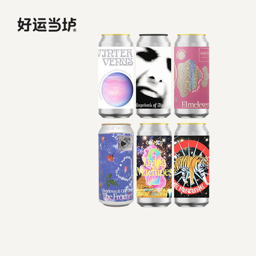 【幻果实验室】开创未来生命机器表层之下边界甜点艾尔啤酒440ml