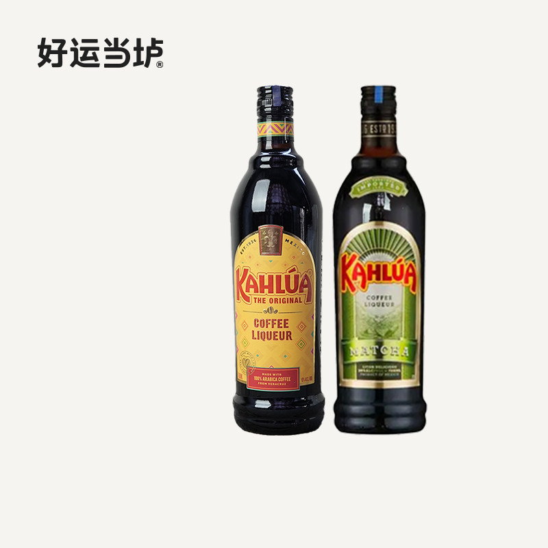 【甘露】咖啡力娇酒/咖啡抹茶利口酒700ml威士忌预调墨西哥进口,酒类,力娇酒/Liqueur,淘宝优惠券,粉丝福利购,淘宝优惠卷