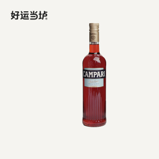 【金巴利】苦味利口酒力娇酒Campari意大利进口750ml鸡尾酒