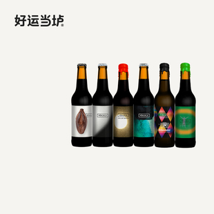 橡木桶世涛啤酒330ml24瓶 黑金黑夜椰子爆竹夜晚恩尼 珀亚拉