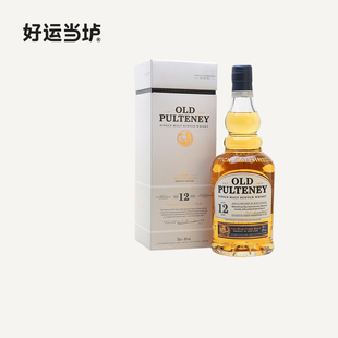 【富特尼】12年单一麦芽威士忌700ml瓶装