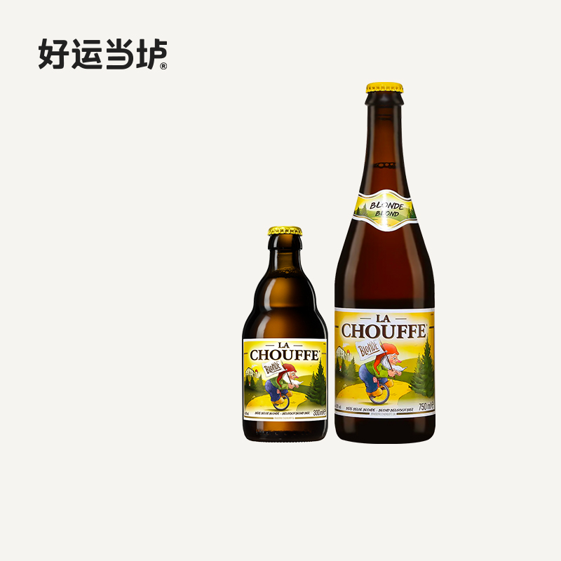 【舒弗】琥布朗啤酒比利时进口精酿330ml*24瓶750ml*12瓶整箱