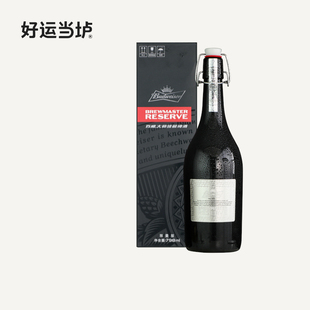 百威大师臻藏啤酒礼盒啤酒银标高端啤酒龙年限定798ml 百威