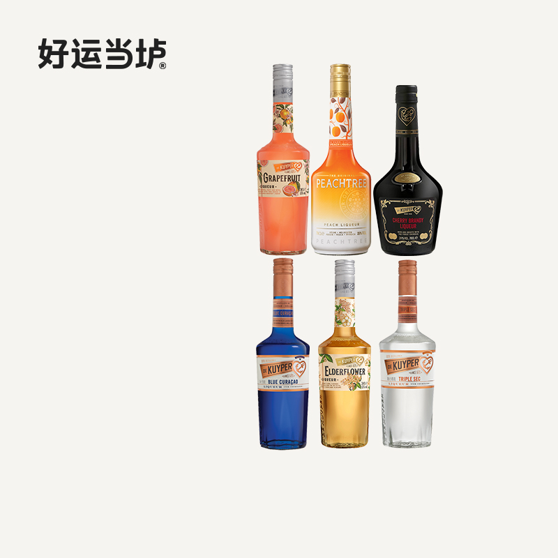 【迪可派】接骨木花西柚桃趣力娇酒迪凯堡利口酒700ml