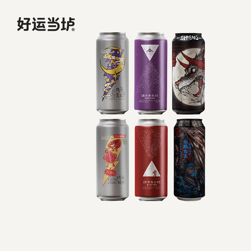 【山乘酿造】月亮营业中听我解释果泥西打烈日独白时西打500ml罐
