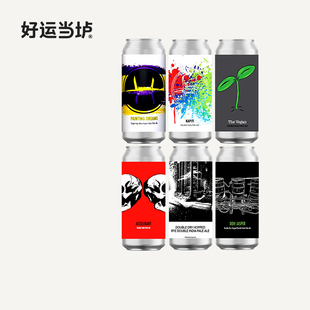 描绘梦想尼尔森DDH促进剂卡皮蒂帝国双倍浑浊IPA啤酒 费登斯