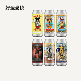 【艾尔复兴】无序西斯索斯无序蓝色无序3PO甜点酸艾尔啤酒473ml罐