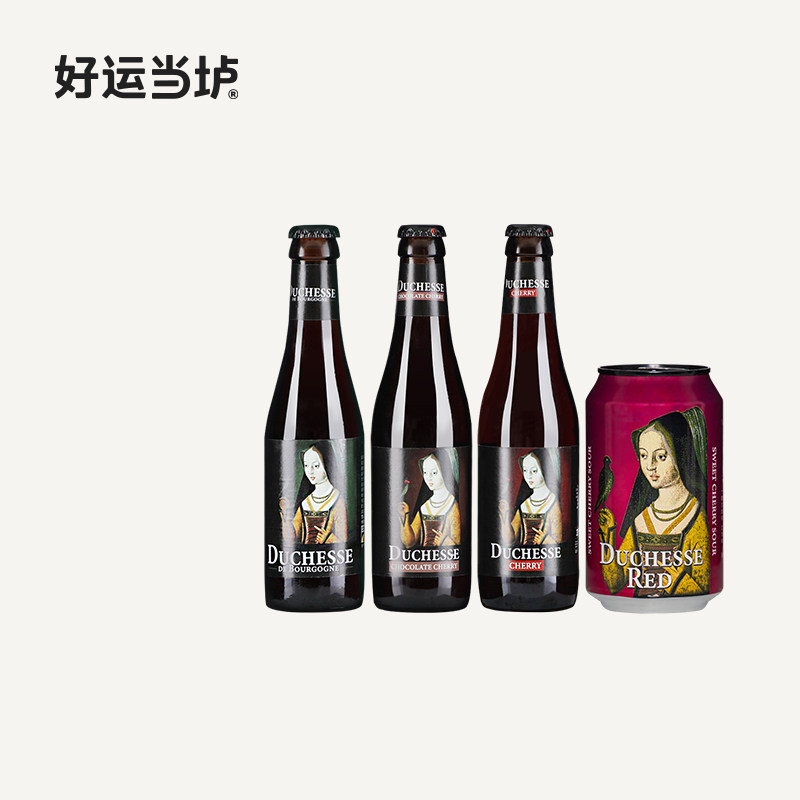 【女公爵】车厘子巧克力橡木桶大红大紫勃艮地法兰德斯酸250ml,酒类,啤酒,淘宝优惠券,粉丝福利购,淘宝优惠卷