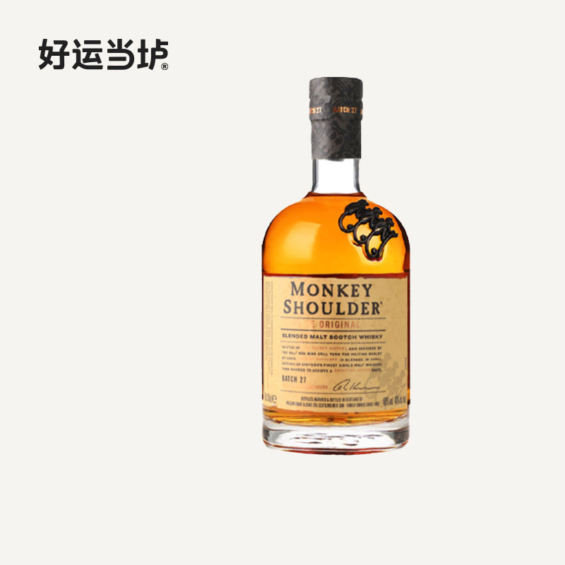 【猴子肩膀】英国三只猴子威士忌调和苏格兰威士忌700ml