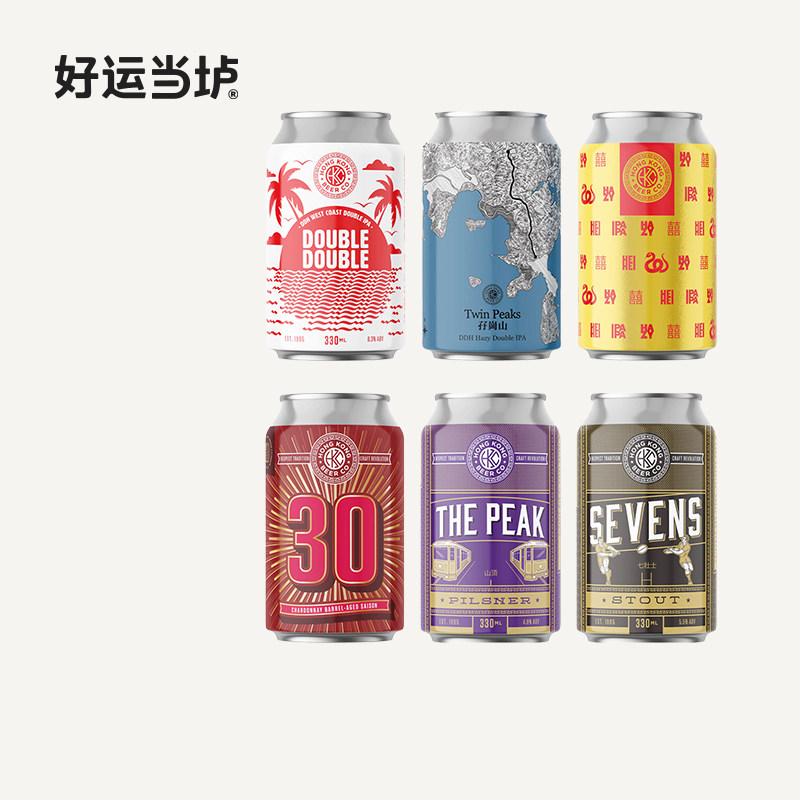 【香港啤酒公司】30周年赛松孖岗山浑浊双倍凤凰径西海岸IPA330ml