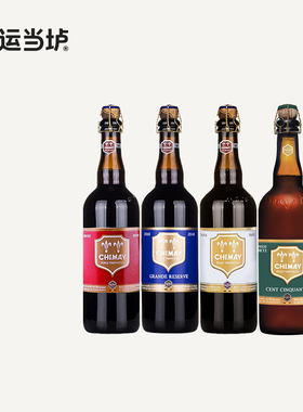 【智美】蓝帽红帽白帽绿帽修道院精酿啤酒比利时进口750ml*12瓶装