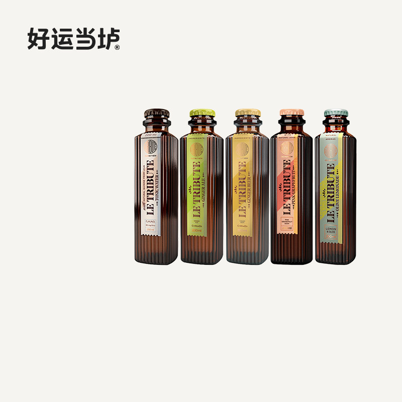 【献礼】粉红葡萄柚姜汁橄榄柠檬味苏打水汤力水无醇饮料汽水瓶