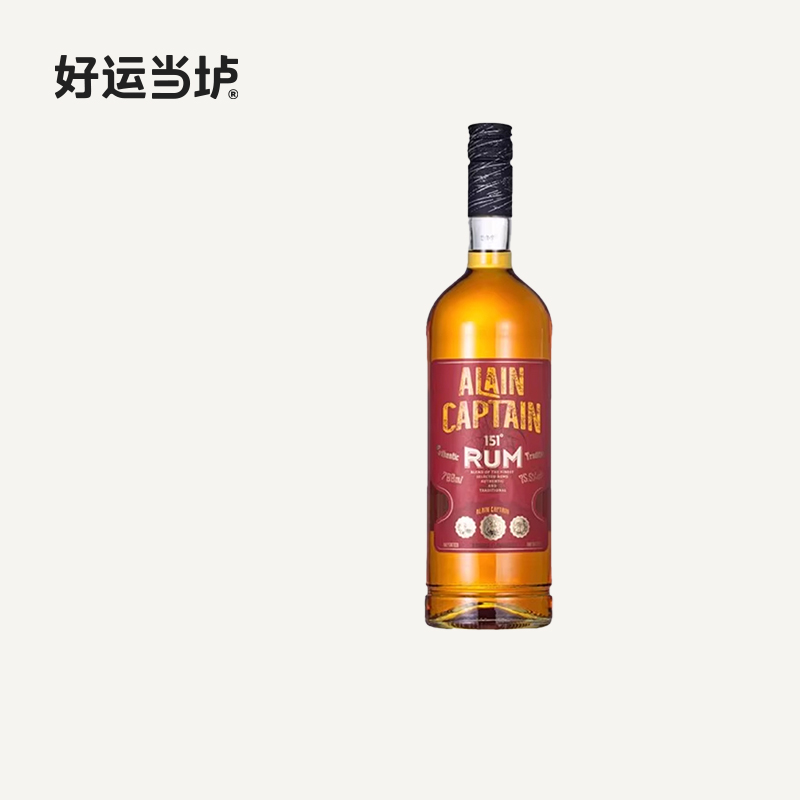【阿兰船长】151朗姆酒牙买加进口配制酒洋酒700ml