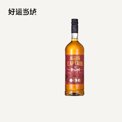 【阿兰船长】151朗姆酒牙买加进口配制酒洋酒700ml