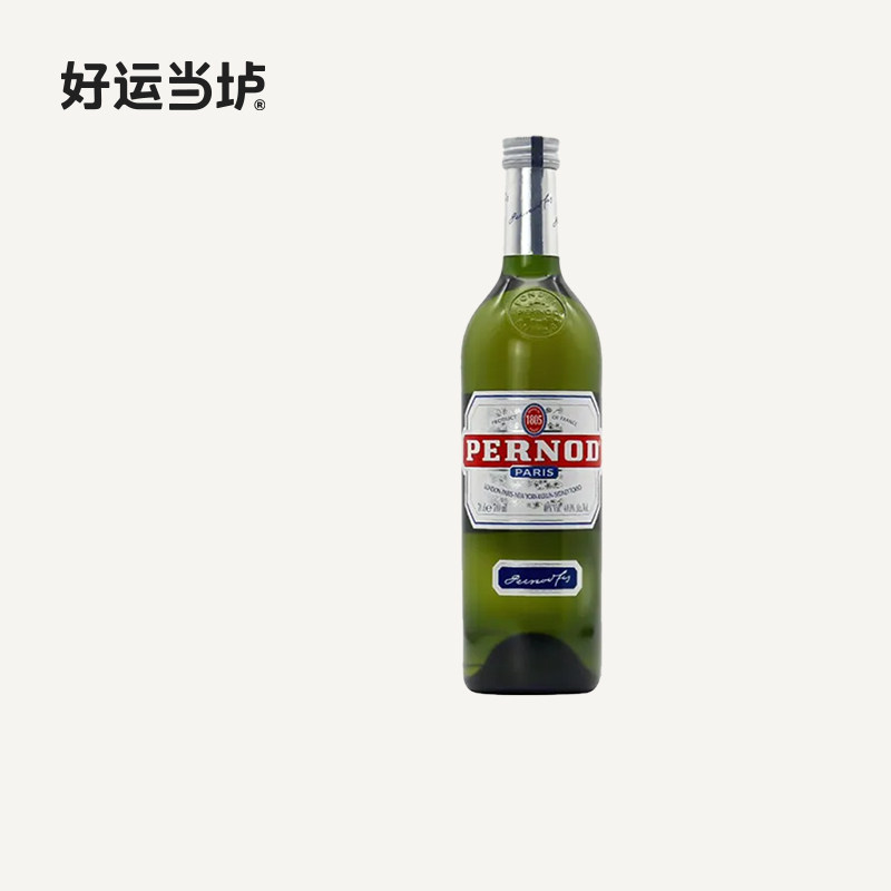 【潘诺】茴香开胃酒利口酒PERNOD700ML法国原装进口配制酒