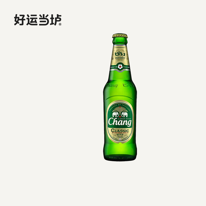 【泰象】拉格啤酒泰国原装进口320ml*24瓶整箱装