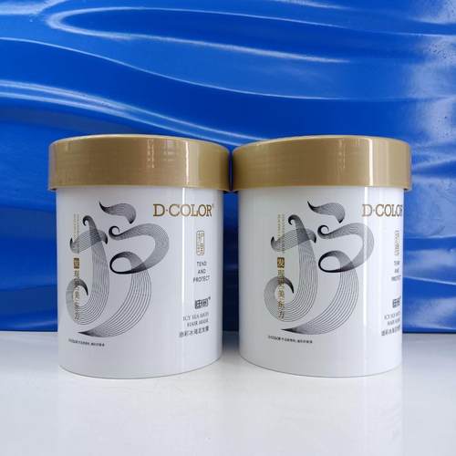 冰海泥发膜迪彩改善毛躁烫染修复